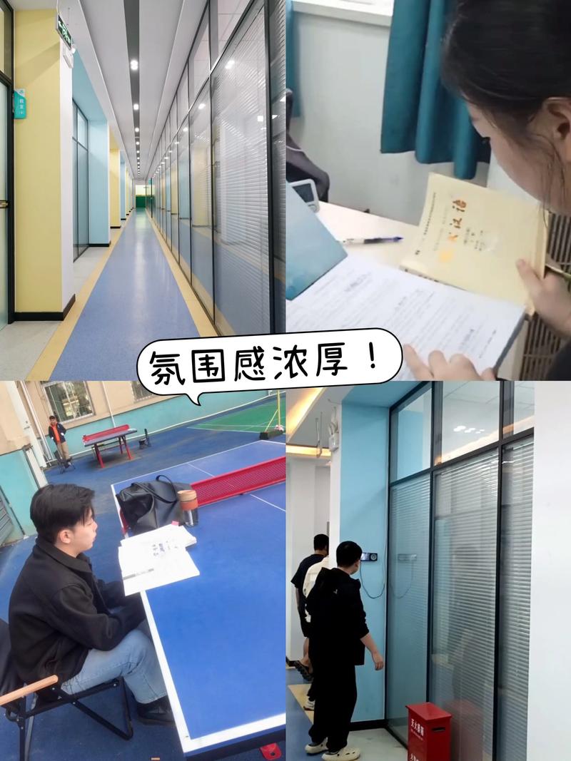 全封闭考研辅导：备考旅程中的避风港