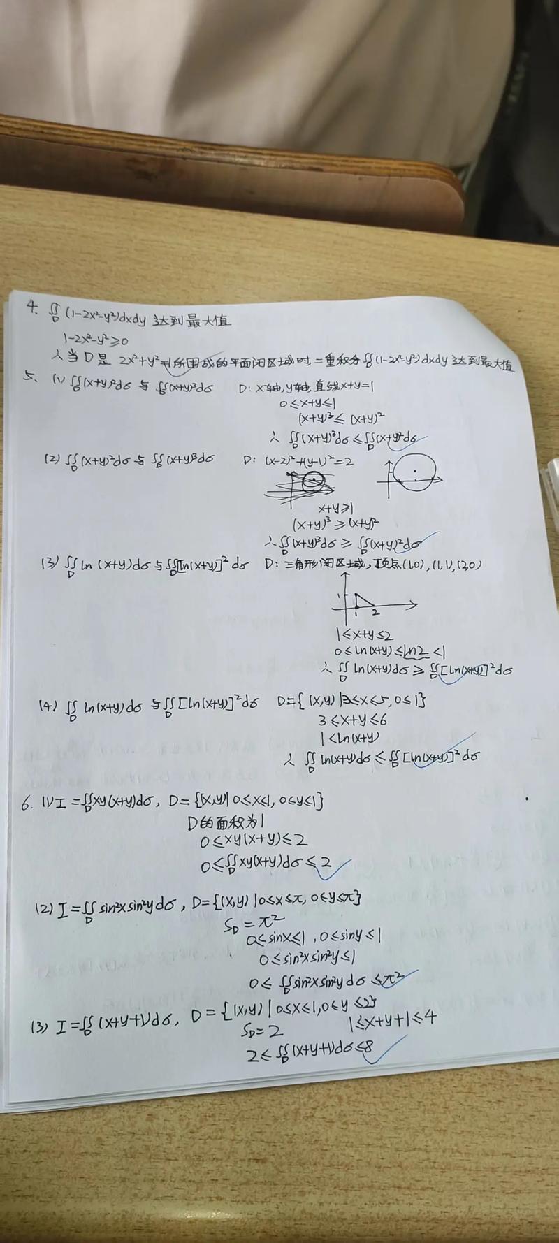 全封闭考研辅导：为你的梦想加冕